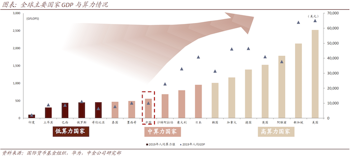 b940699d-2545-4200-ae54-ea0040de2bb7.56.21.png